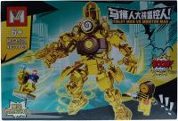 LEGO TOILET MAN VS MONITOR MAN X1 MG1528 (483PCS)