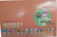 FINAL SONNY ANGEL HLPRERS X12 0100 (W6010)