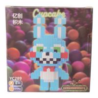 LEGO FIVE NIGHTS AT FREDDYS YC289