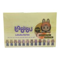 FINAL SONNY ANGEL LABUBU X12U 3062[8803]