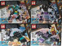 LEGO WAKANDA KINGDOM X4 MG668
