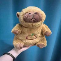 CAPIBARA RESPIRA A PILA 25CM SIN CAMBIO