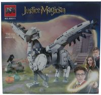 LEGO JUSTICE MAGICIAN X1 NO.68011 (732PCS)