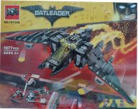 LEGO BATLEADER X1 NO.10739