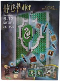 LEGO HARRY POTTER X1 NO.6111 (347PCS)