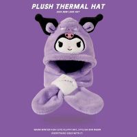 FINAL GORRO DE KUROMI BUFANDA
