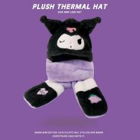 FINAL GORRO DE KUROMI CON GUANTES Y BUFANDA