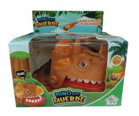 KIDS CLUB DINOSAURIO QUE MUERDE X1 7443 [SBU 55515]
