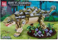 LEGO DINOSAUR WORLD ANKYLOSSAURUS T3022 (601+PCS)