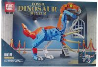 LEGO FOSSIL DINOSAUR MUSEUM THERMIDOR T1037 (405PCS)