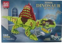 LEGO FOSSIL DINOSAUR MUSEUM DIMETRODON T1038 (415PCS)