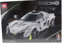 LEGO BUILDING BLOCK CAR SERIES RACING T1080 (335PCS)