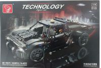 LEGO TECHNOLOGY SUPER CAR T5029 (1828PCS)
