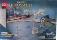 LEGO FOSSIL DINOSAUR MUSEUM WIND GOD PTERODACCTYL T1036 (389PCS)