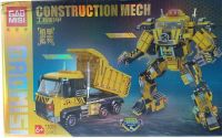 LEGO CONSTRUCTION MECH T3093 (520PCS)