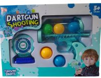 PISTOLA LANZA PELOTA X1 2655 [SBU 52774]