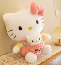 KITTY CON BEBE 65CM