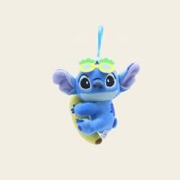 LLAVERO STICH CON BANANA
