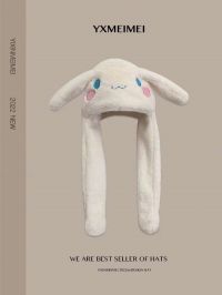 GORRO CINA MORROL CON LUZ