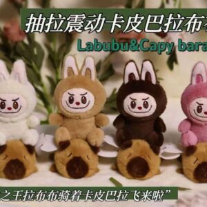  LLAVERO LA BUBU CON CAPIBARA ESTIRA SURTIDO