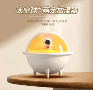 Humidificador Astronauta