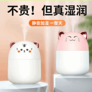 Humidificador Gatito