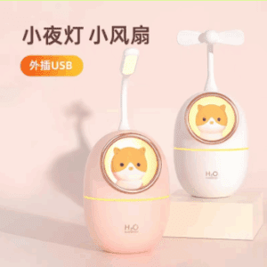 Humidificador Gatito