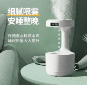 Humidificador gota