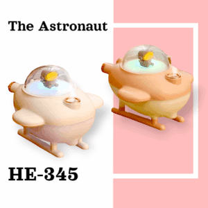 The Astronaut