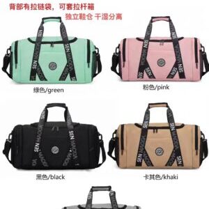 Bolso de deporte