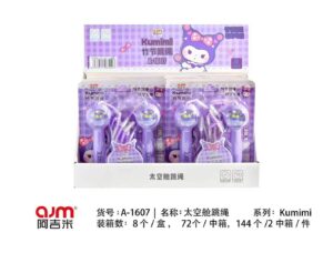Salta soga de Kuromi