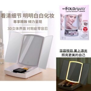 ESPEJO FOLD AWAY LIGHTED X1 AC-027