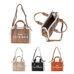 Cartera Tote Bag Combinada PU & Corderito Correa Al Hombro