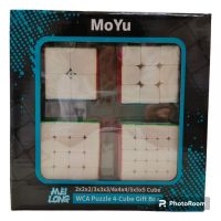 FINAL CUBO GIFT BOX X4 9317