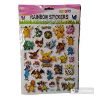 STICKERS POKEMON YH014-1