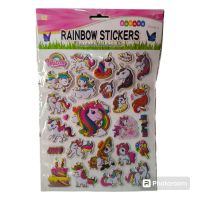 STICKERS UNICORIO YH008-1