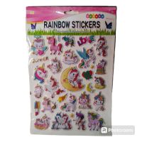 STICKERS UNICORIO YH016-1