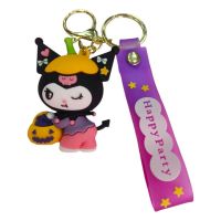 LLAVERO KUROMI