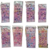 STICKERS SANRIO X20U 1256 (PZKLM110)