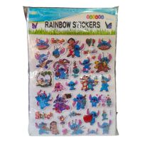 STICKERS STITCH X1 YH105