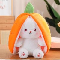 CONEJO CON ZANAHORIA 20CM