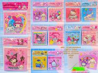 DIY HANDMADE DIAMOND PAINTING GREETING CARD X12U 2801 (8-47)