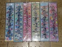 STICKERS DEL MANUAL X10 2344(25-YUE-A) SURTIDOS