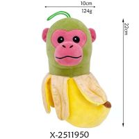 CHIMPAZINI BANANINI