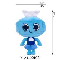 TISHA 20CM