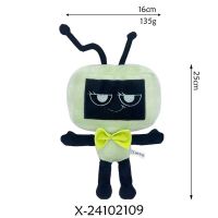 VEE 20CM