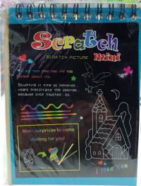 SCRATCH CUADERNO DE DIBUJO MINI X1 9941 [001]
