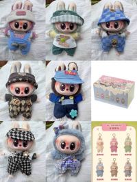 CAJA SOPRESAS LABUBU CON ROPA *6