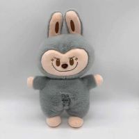 LA BUBU QUE RESPIRA GRIS 35CM