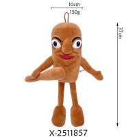 TUNG TUNG TUNG SAHUR 32CM